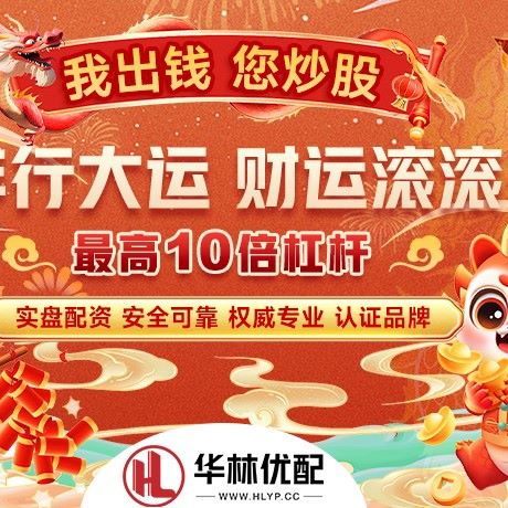 苹果版迎尚网